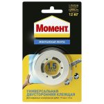 Клеящая лента Момент Монтаж двусторонняя 12 кг 1,5 м