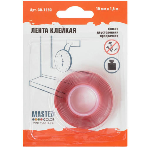 Лента клейкая Master Color Power Transparent 30-7193 двухсторонняя прозрачная 19 мм 1,5 м — изображение 2