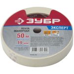Малярная лента Зубр 12115-19 креповая 19 мм 50 м