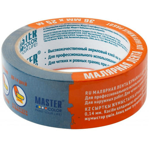 Лента малярная Master Color 30-6113 36 мм 25 м — изображение 2