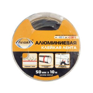 Лента алюминиевая AVIORA 50 мм 10 м