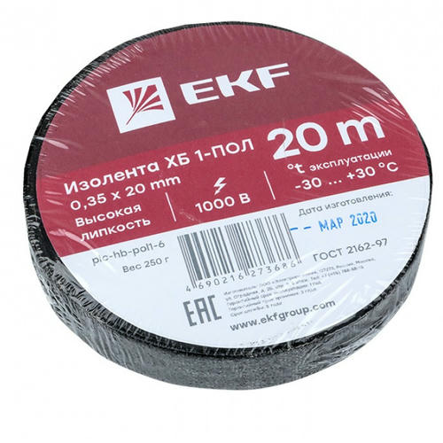 Изолента EKF Proxima plc-hb-pol1-6 на х/б основе черная 20 мм 20 м — изображение 2