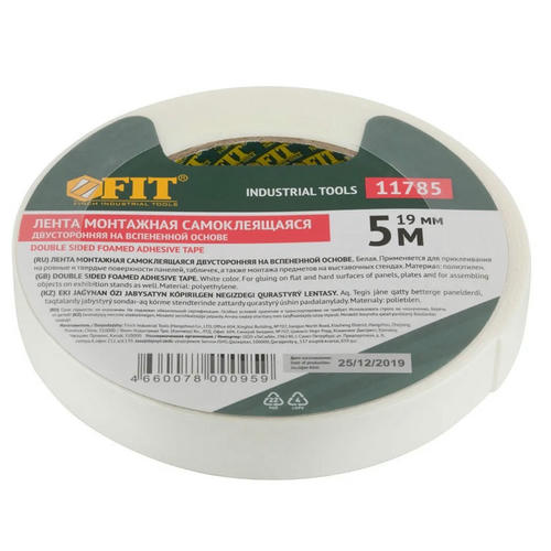 Лента клейкая Fit 11785 двухсторонняя белая 19 мм 5 м — изображение 2