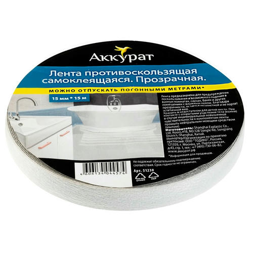 Лента противоскользящая Аккурат 3329315 мм 15 м прозрачная — изображение 2