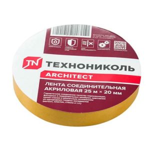 Лента клейкая двусторонняя Технониколь для пароизоляции акриловая 25 м