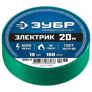 Изолента ПВХ Зубр Электрик 1234-4_z02 зеленая 19 мм 20 м