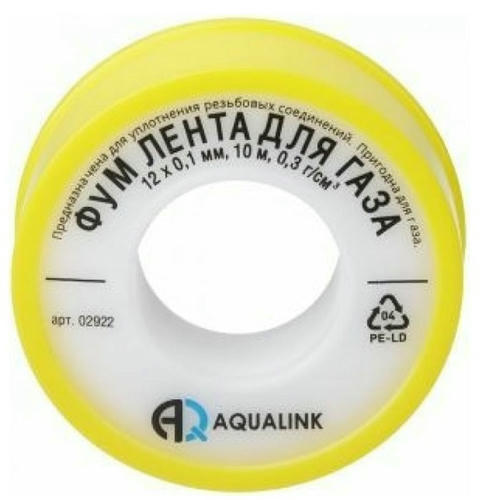Фумлента Aqualink 02922 для газа 10000х12х0,1 мм