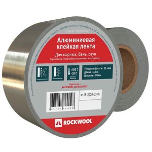 Лента клейкая алюминиевая Роквул 40000x50 мм