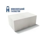 Блок газобетонный стеновой 600x300x200 D300кг/м3 Новолипецкий газобетон
