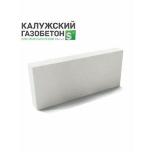 Блок газобетонный перегородочный 625*300*100мм В3,5 D600кг/м3 Калужский