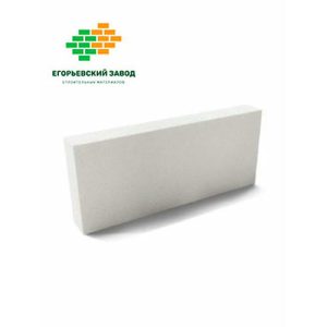 Блок газобетонный перегородочный 625*250*150мм В3,5 D600кг/м3 Cubi Block