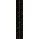 Панель стеновая ПВХ Панельпласт Ultra Marble Black straight 2700х250х8 мм