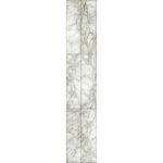 Панель стеновая ПВХ Панельпласт Ultra Marble Miracle straight 2700х250х8 мм