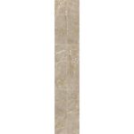 Панель стеновая ПВХ Панельпласт Ultra Marble Creamy straight 2700х250х8 мм