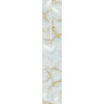 Панель стеновая ПВХ Панельпласт Ultra Marble Misty motion 2700х250х8 мм