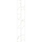 Панель стеновая ПВХ Панельпласт Ultra Marble Light motion 2700х250х8 мм