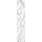 Панель стеновая ПВХ Панельпласт Ultra Marble Smoky straight 2700х250х8 мм