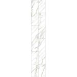 Панель стеновая ПВХ Панельпласт Ultra Marble Moonstone motion 2700х250х8 мм