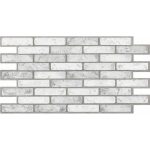 Панель ПВХ декоративная Кирпич светлый 498х971мм