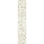 Панель стеновая ПВХ Панельпласт Ultra Marble Ivory motion 2700х250х8 мм