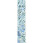 Панель стеновая ПВХ Панельпласт Ultra Marble Topaz motion 2700х250х8 мм