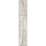 Панель стеновая ПВХ Панельпласт Ultra Marble Caramel straight 2700х250х8 мм