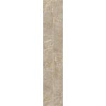Панель стеновая ПВХ Панельпласт Ultra Marble Creamy motion 2700х250х8 мм