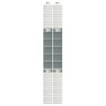Панель ПВХ Магия фон 2700х250х8мм