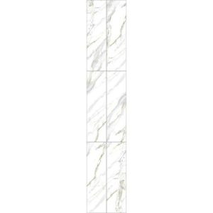 Панель стеновая ПВХ Панельпласт Ultra Marble Moonstone straight 2700х250х8 мм