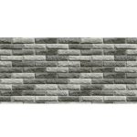 Плита фиброцементная LTM Flamma Дизайн Бристоль-037 1200х600х9 мм