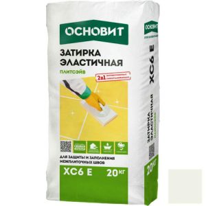Затирка эластичная Основит Плитсэйв XC6 E светлая платина 105 20 кг