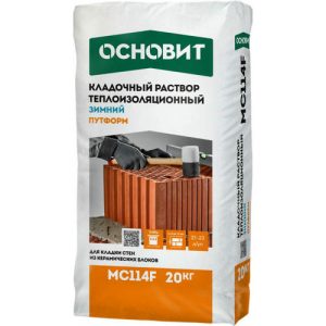 Раствор кладочный Основит Путформ MC114 F теплоизоляционный зимний