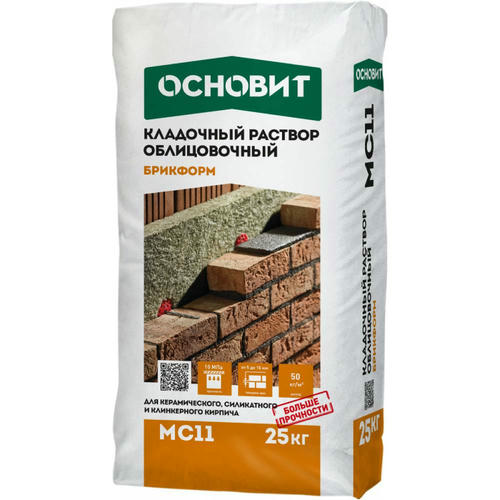 Раствор кладочный Основит Брикформ MC11 светло-оранжевый 067 25 кг