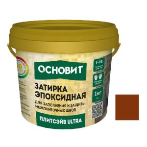 Затирка эпоксидная эластичная Основит Плитсэйв Ultra XE15 Е 1 кг темно-коричневый 042