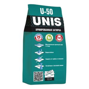 Затирка Unis U-50, С09, жемчужно-серый, 1,5 кг