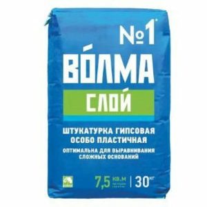 Штукатурка гипсовая Волма Слой Особо пластичная 30 кг