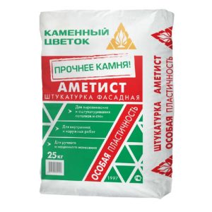 Штукатурка цементная Каменный цветок Аметист серый 25кг