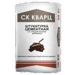 Штукатурка цементная СК Кварц Серая МН серый 25кг