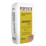 Смесь кладочная Perfekta цветная Линкер Эксперт кирпичный 25 кг