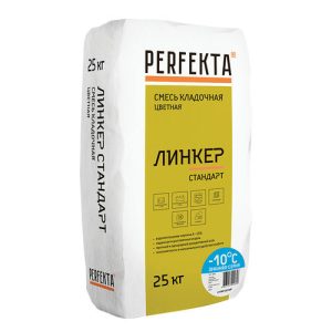 Смесь кладочная Perfekta Линкер Стандарт зимняя серия супер-белая 25 кг