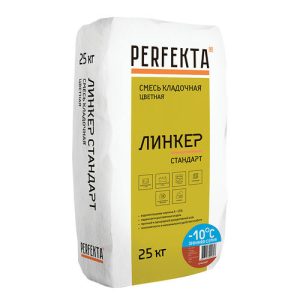 Смесь кладочная Perfekta Линкер Стандарт зимняя красная 25 кг