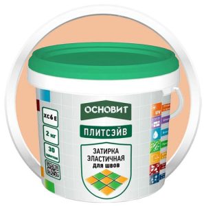 Затирка эластичная Основит Плитсэйв XC6 E персиковая 047 2 кг