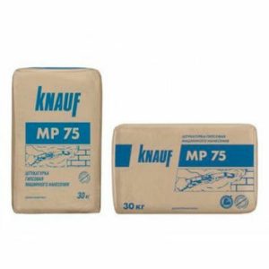 Штукатурка гипсовая Кнауф МП 75 серая 30 кг
