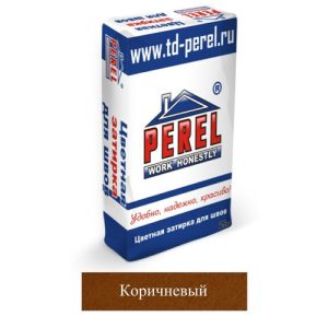 Затирка цементная Perel RL 0450 коричневая 25кг