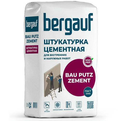 Штукатурка цементная Bergauf Bau Putz Zement 25 кг