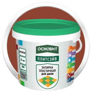 Затирка эластичная Основит Плитсэйв XC6 E Какао 043 2 кг