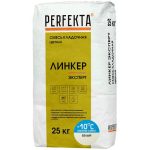 Смесь кладочная Perfekta Линкер Эксперт зимняя белая 25 кг