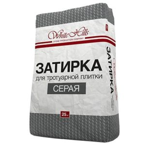 Затирка цементная для тротуарной плитки White Hills 25 кг серая