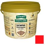 Затирка эпоксидная эластичная Основит Плитсэйв XE15 Е красная 085 2 кг