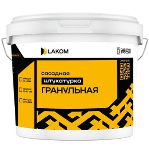 Штукатурка силиконовая декоративная Lakom Гранульная Фасадная 15 кг